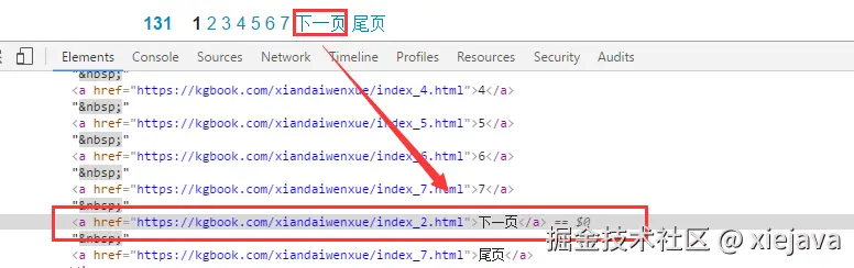 翻页.png
