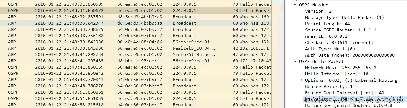 image-20240117170002182