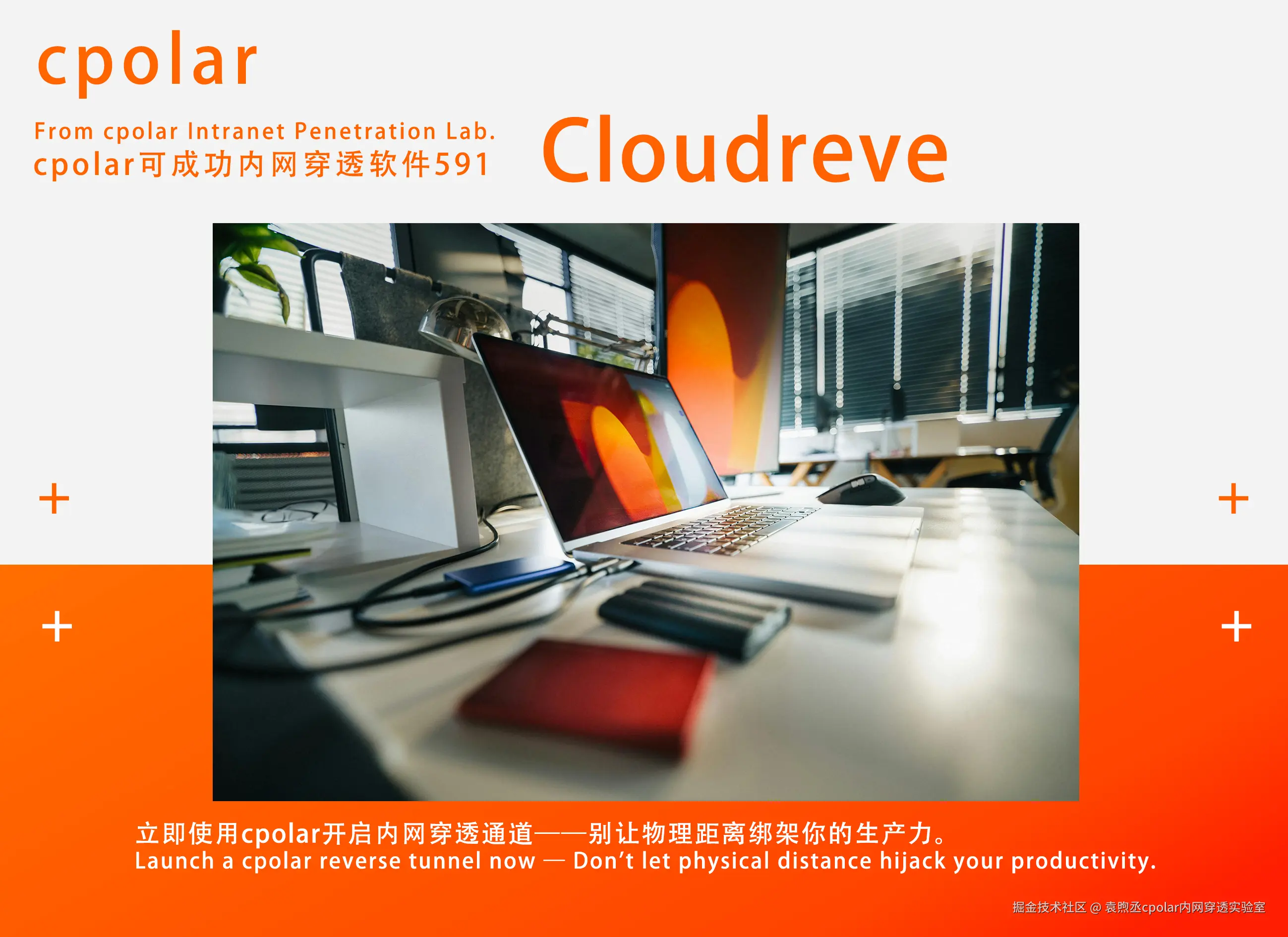 NO.591 Cloudreve-03.jpg