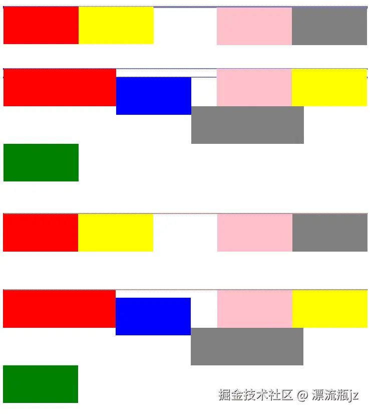 float-12.png