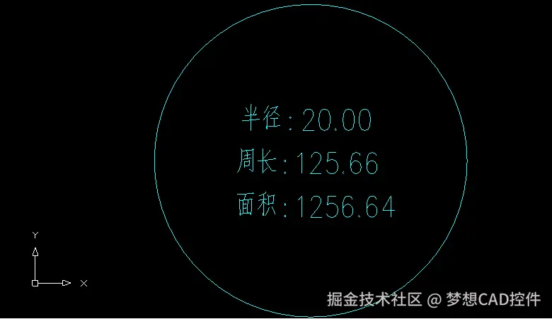 1.测量圆1.png