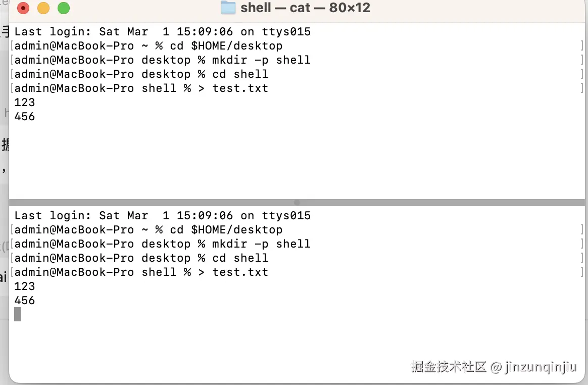 截屏2025-03-01 15.31.58.png