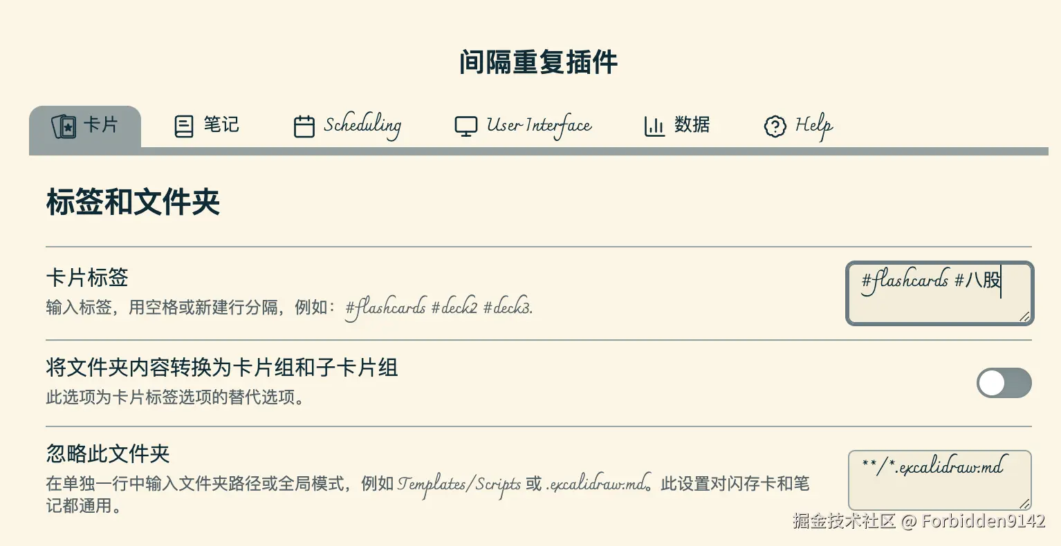 截屏2025-05-01 16.30.23.png