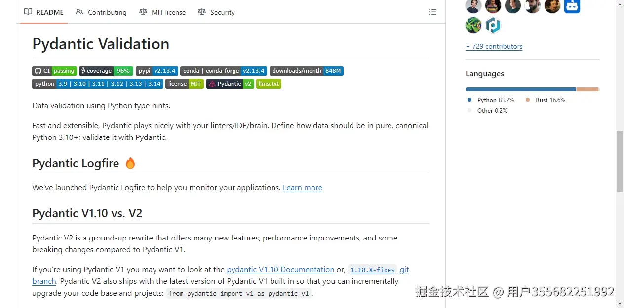 README区域截图