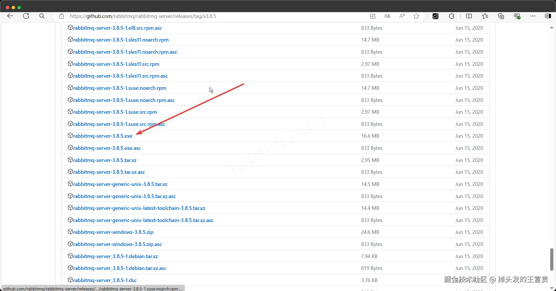 image-20240820111026695