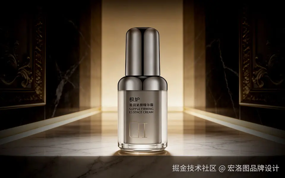 GII极妒护肤全系列包装设计(3).jpg