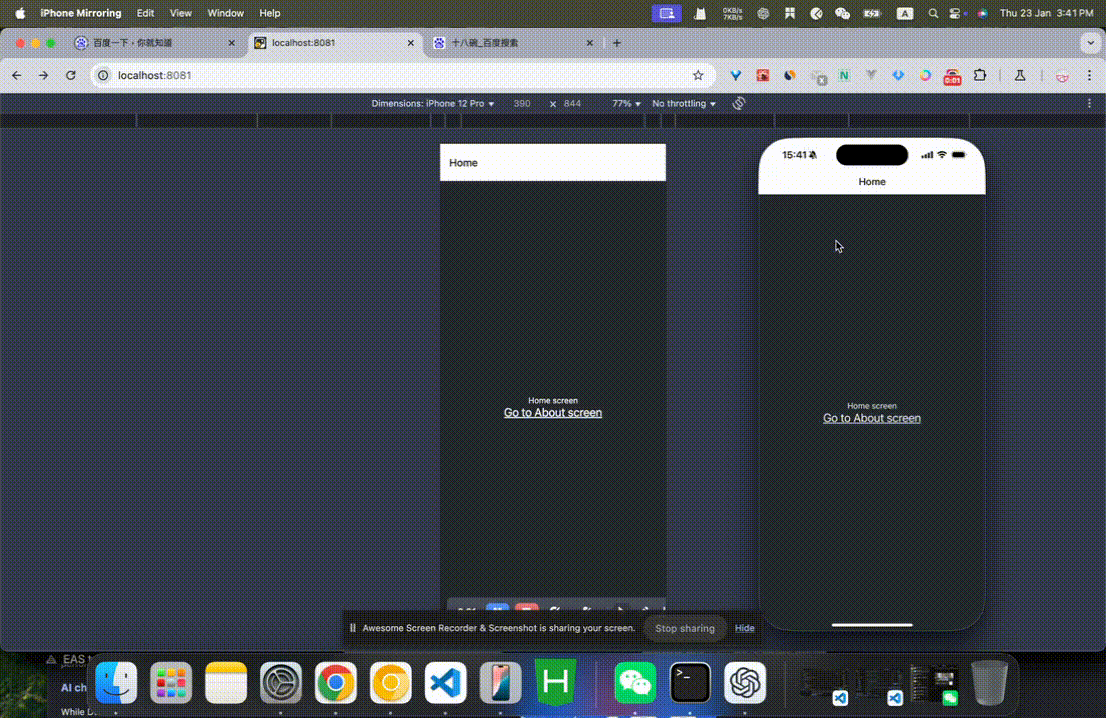 localhost-8081.gif