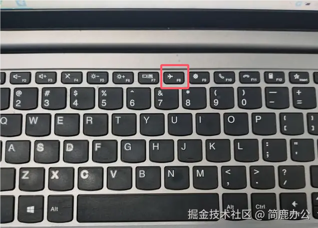 笔记本飞行模式快捷键