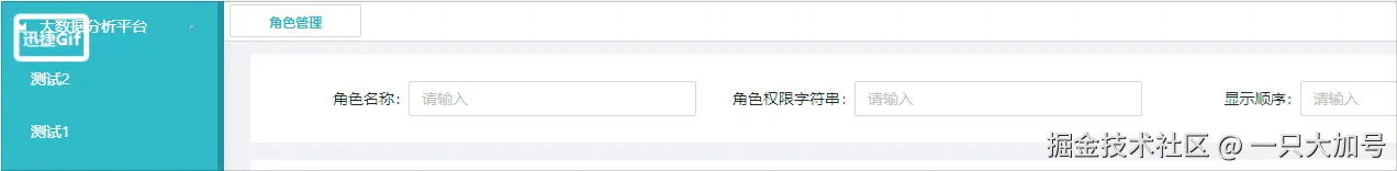 32323.gif