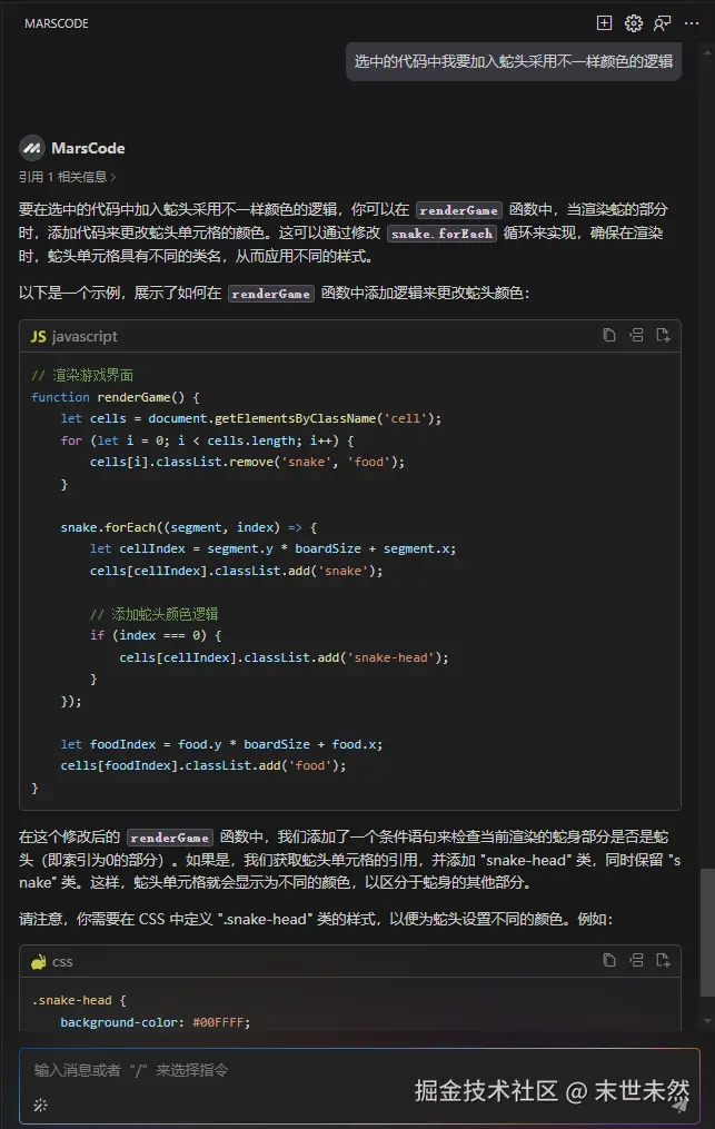 微信图片_20240827160955.png