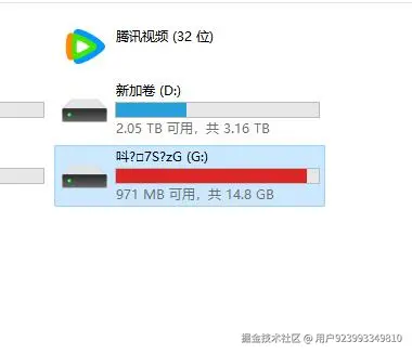 U盘文件乱码：原因、恢复、预防与总结