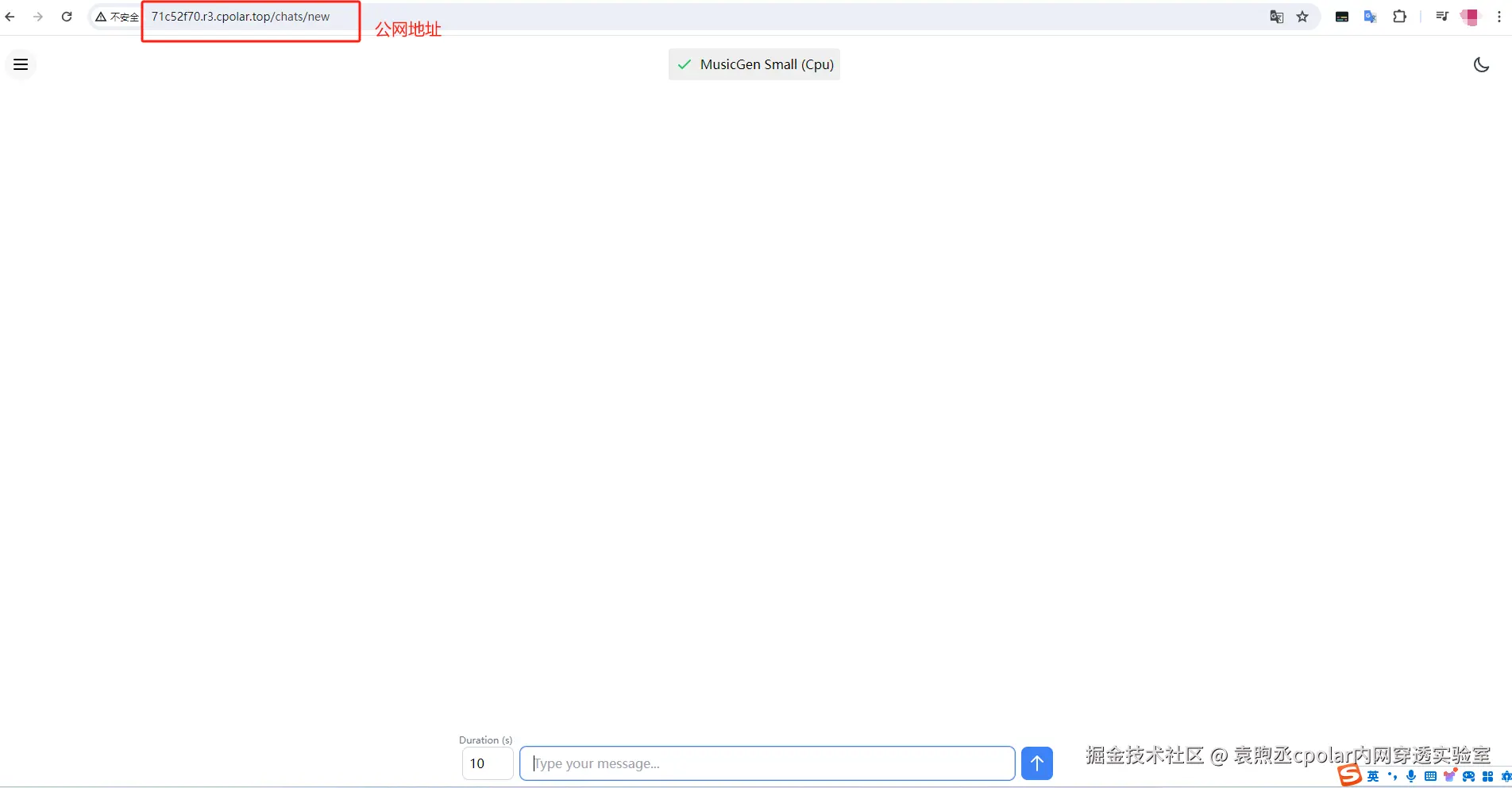 image-20240529153314965