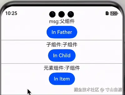 录屏2025-03-09 22.25.13.gif