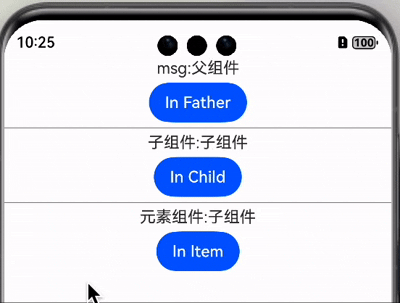 录屏2025-03-09 22.25.13.gif