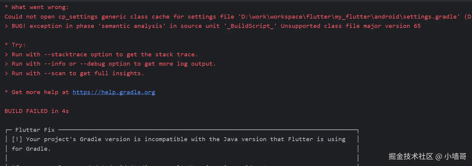Snipaste_2025-05-09_14-29-04.png