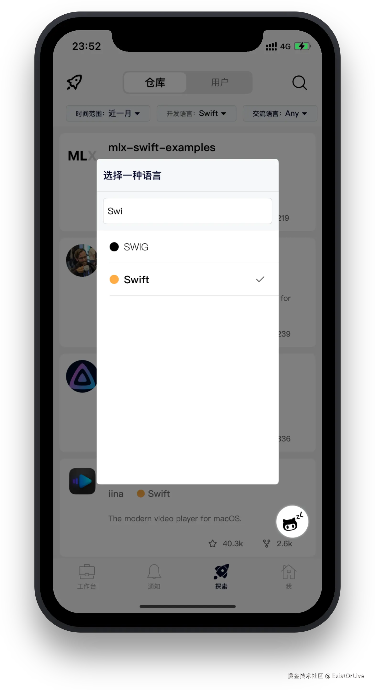 分组 6@3x.png