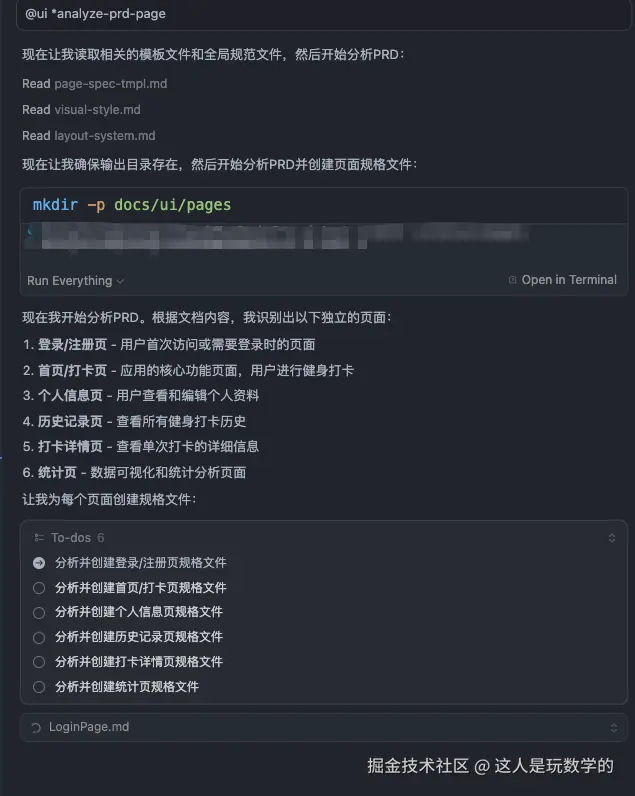 image9.png