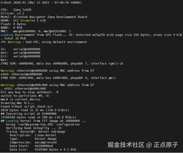 从零开始驯服Linux（一）：ZYNQ启动Linux文件制作8872.png