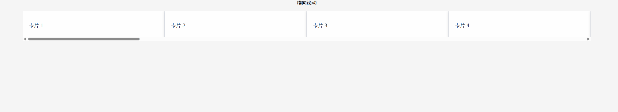 动画.gif