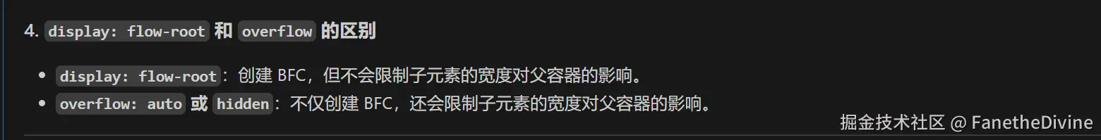 屏幕截图 2025-04-04 010751.png