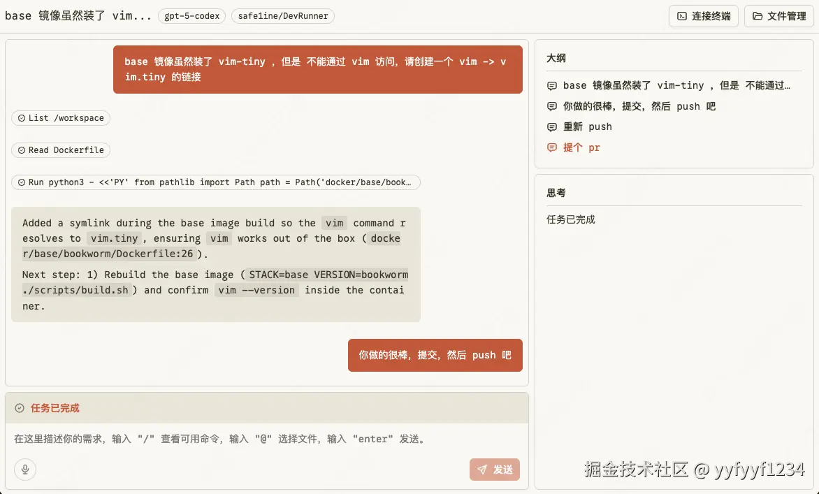 素材0.2.png