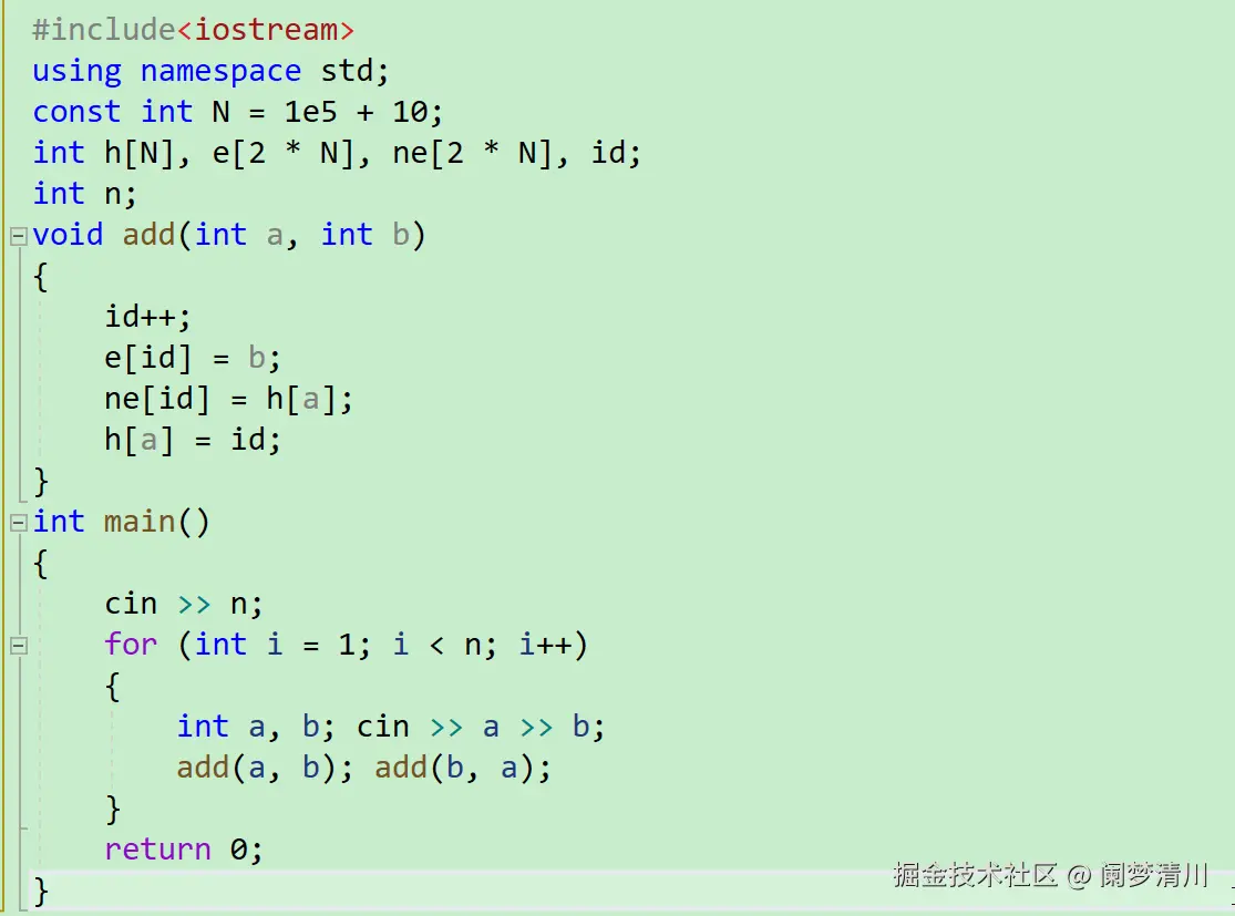 image-20250731201022124