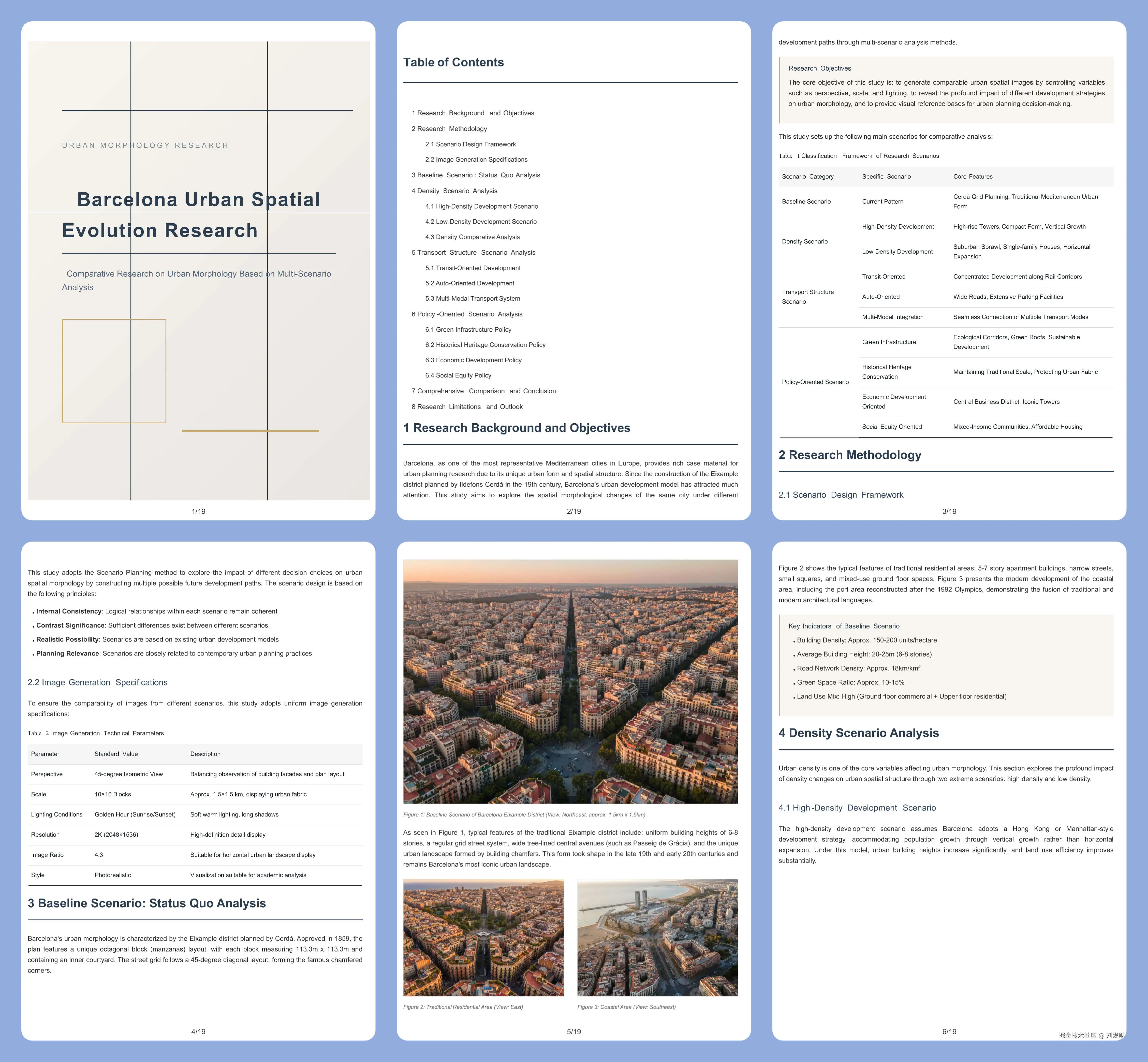 弃用html2pdf.js,这个html转pdf方案能力是它的几十倍