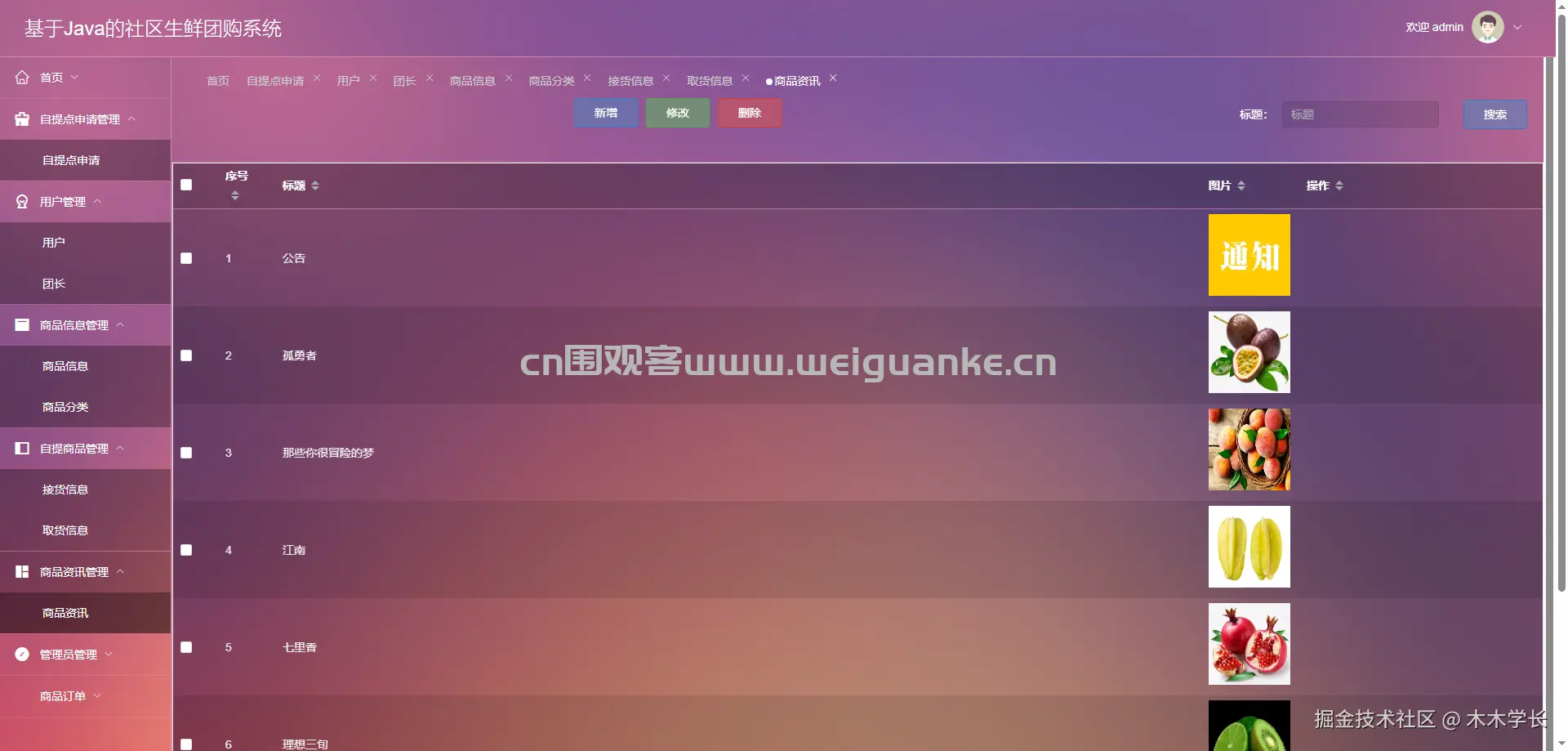 1782546064-52daf0ebe05eee0.png