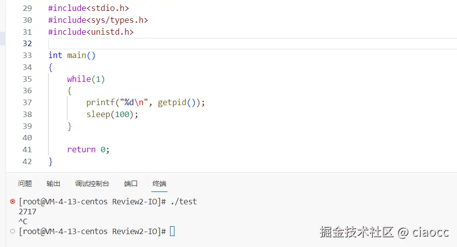 image-20231006213037749