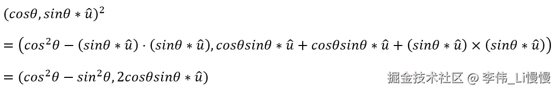 image-20240619190207090