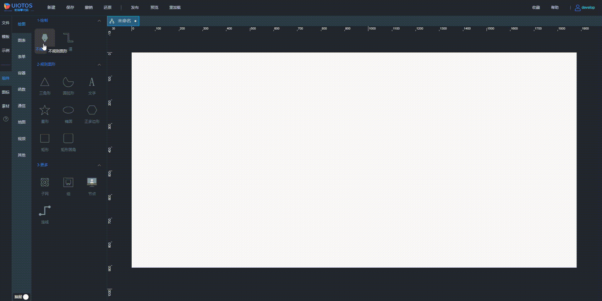 20240817151627_rec_.gif