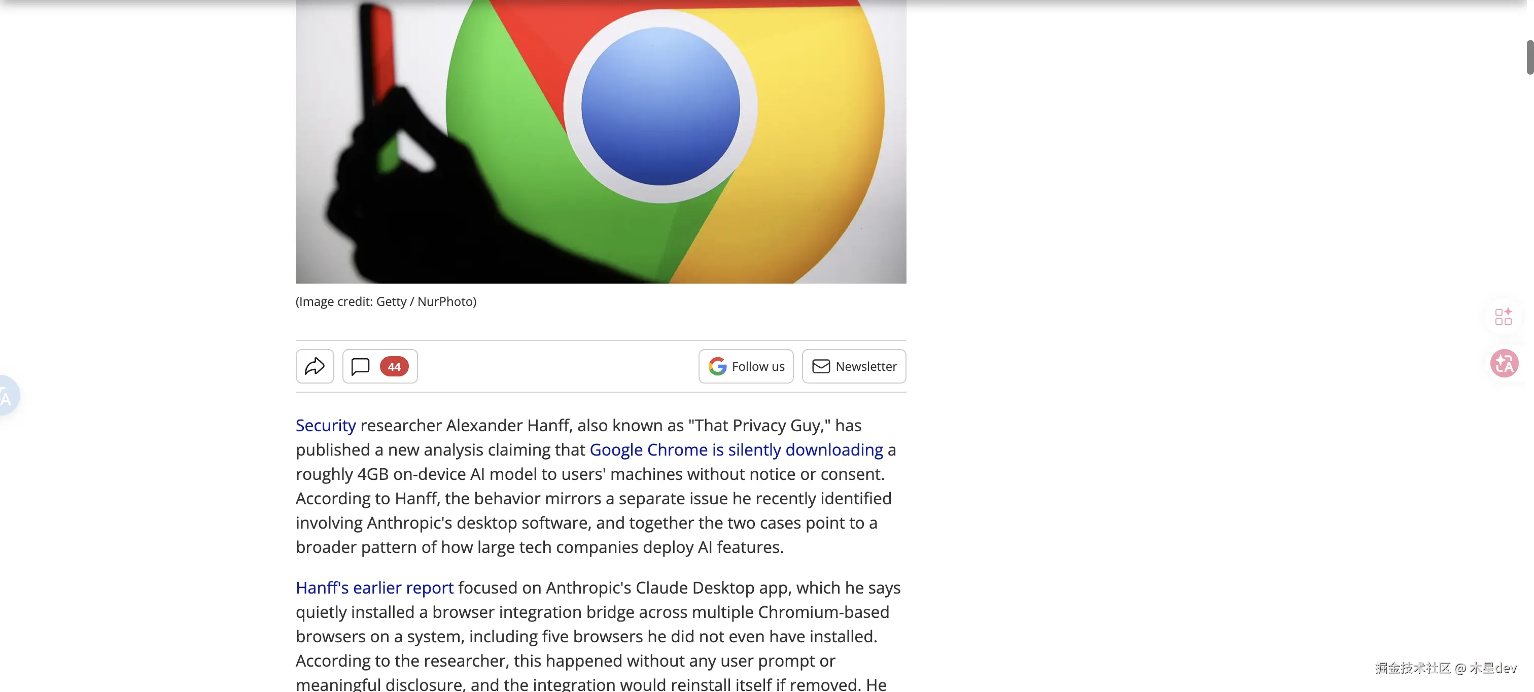 Tom's Hardware 报道截图：Chrome 静默下载 4GB AI 模型|539