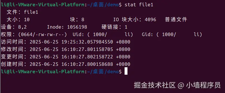 Ubuntu 64_li-2025-06-25-20-24-22.png