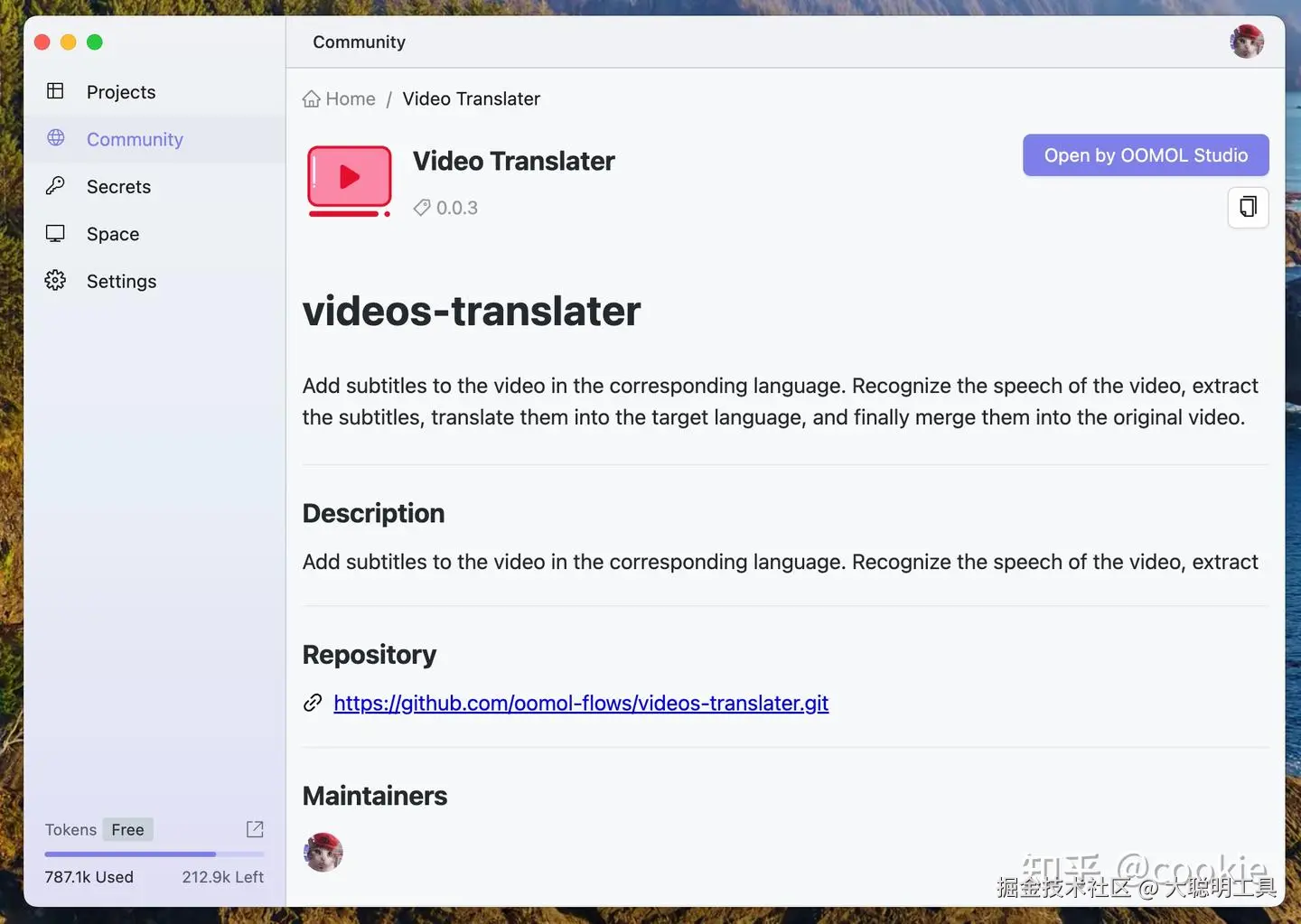 Video transalter