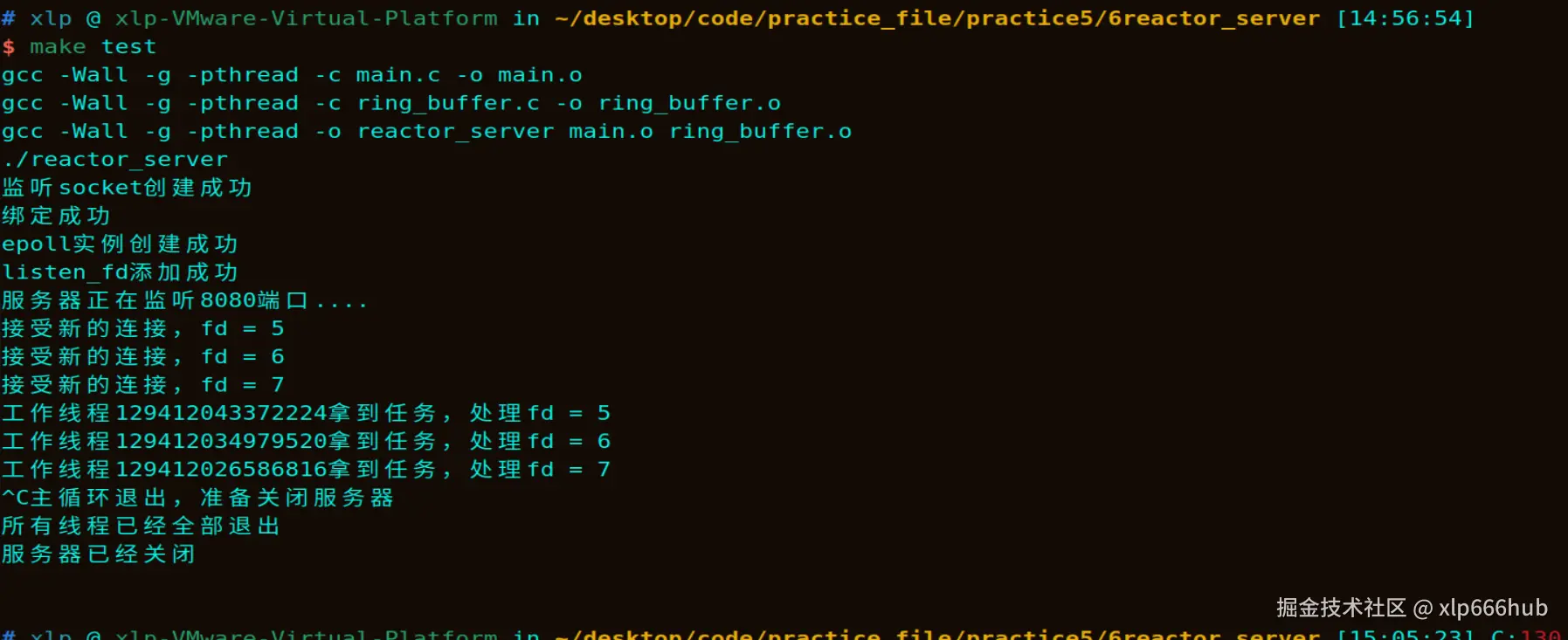 24. 最终（5）.png