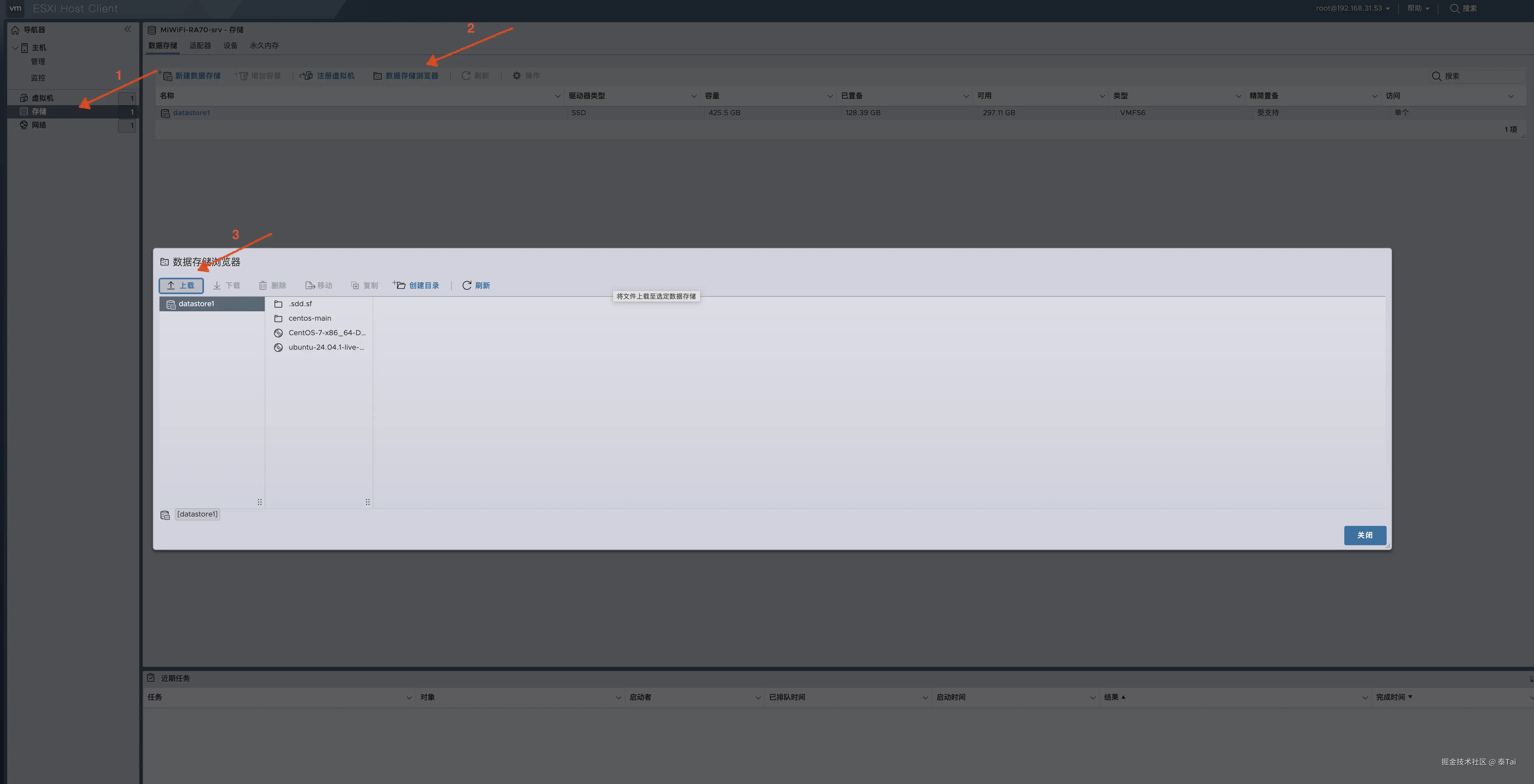 截屏2025-01-12 21.16.20.png