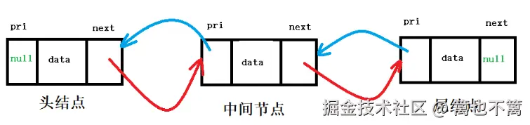 image-20240811195144469