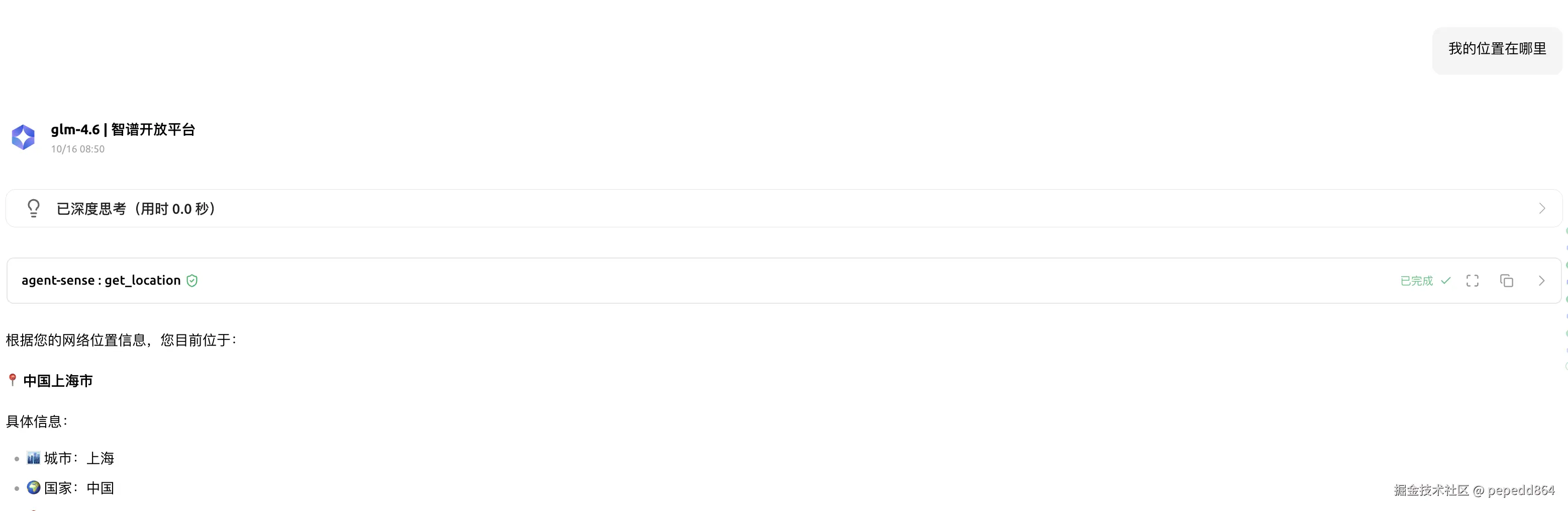 3350bdd9faa7cb7fa7135a564ae6fb76.png