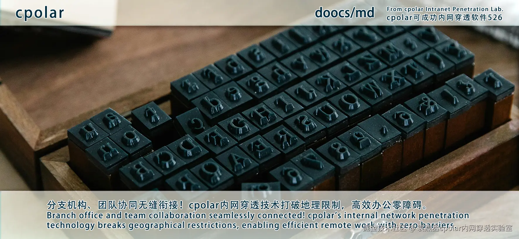 NO.526 doocs md-04.png