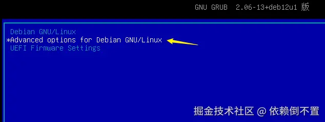 image-20250218194704749