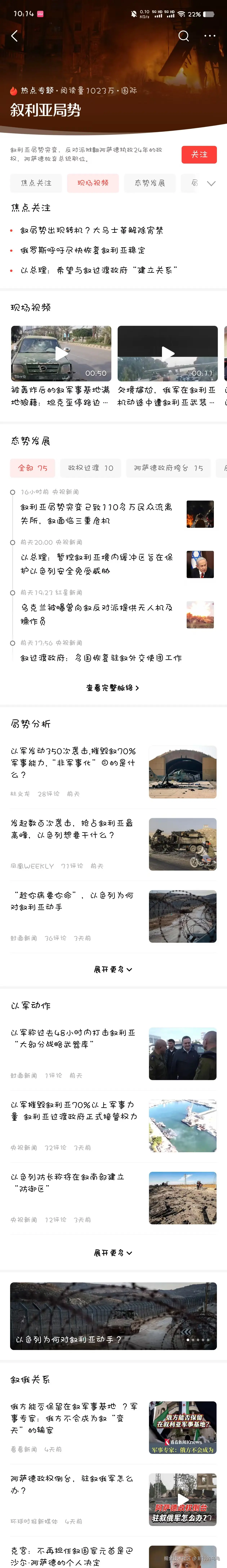 15091734183050_.pic.jpg