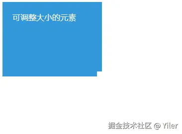 resize.gif