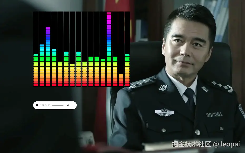 效果.png