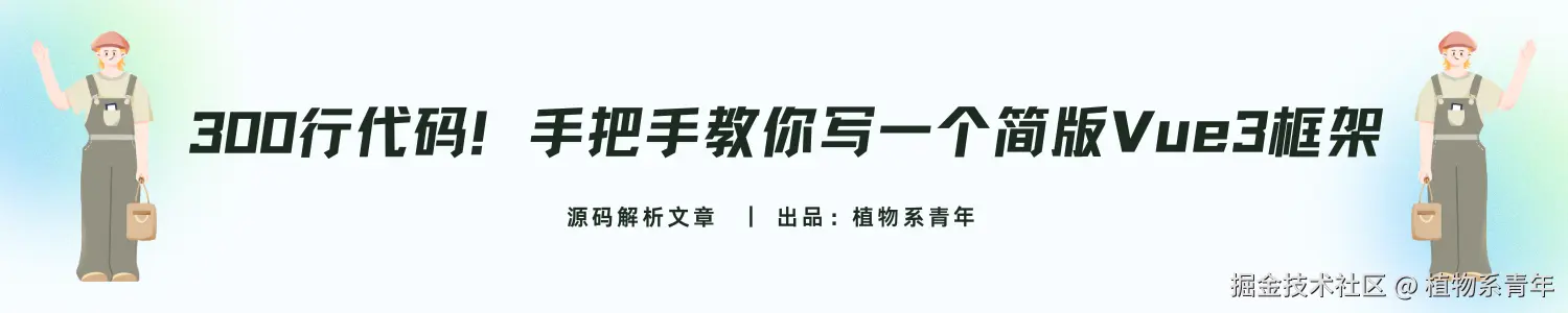 掘金横图.png