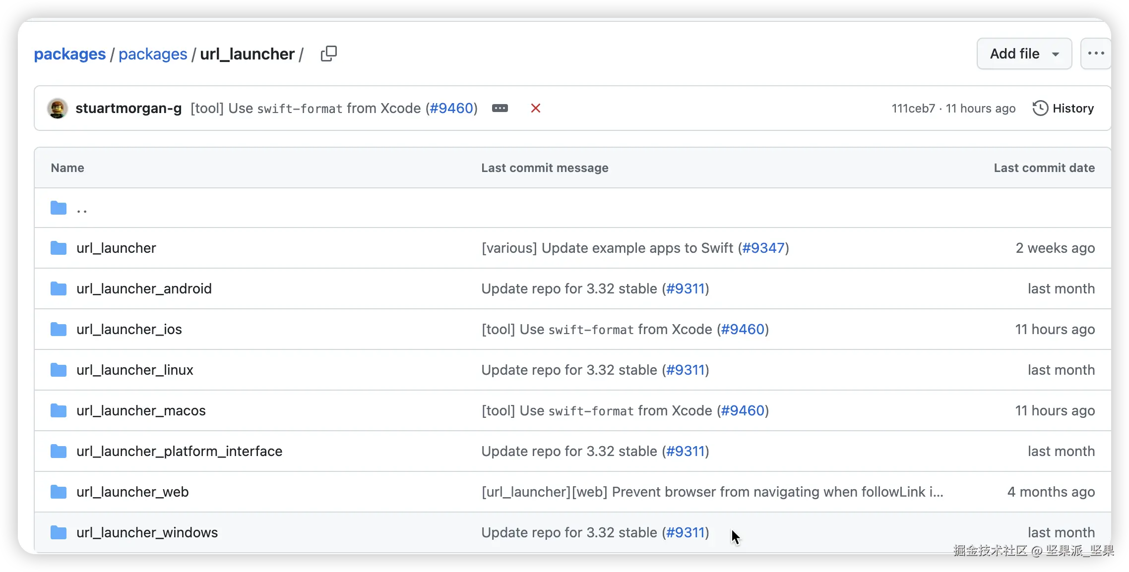 image-20250627100055822