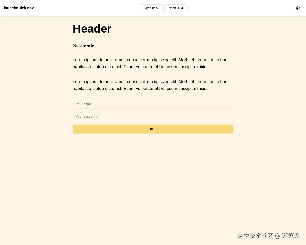 Show HN: Launchquick.dev – 一个快速的候补名单页面生成器 - 项目截图