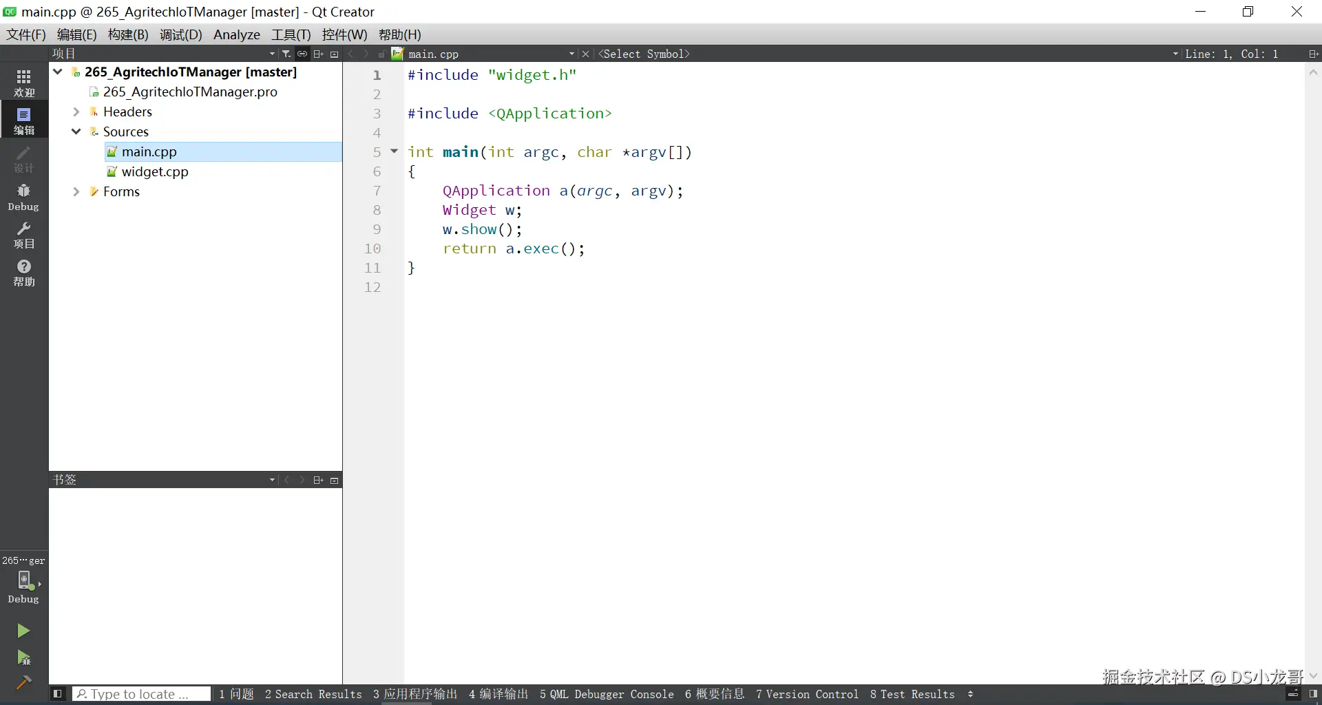image-20241112142836874