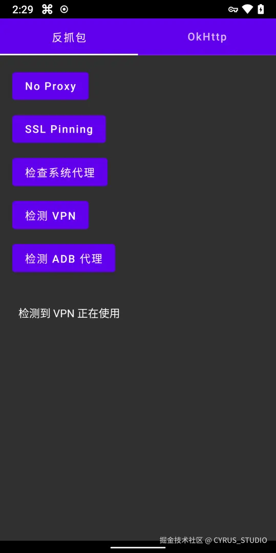 word/media/image8.png