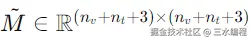 image-20241229173807784
